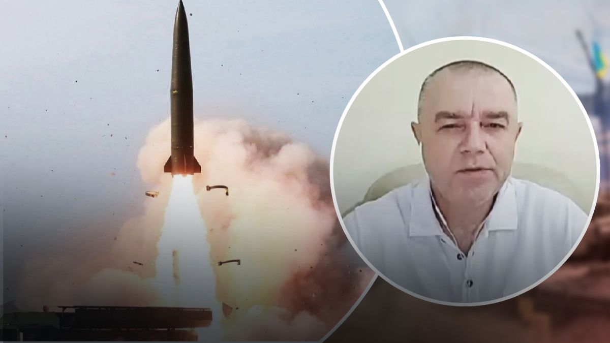 Рассвет о запасах ракет в России Рассвет о запасах ракет в России