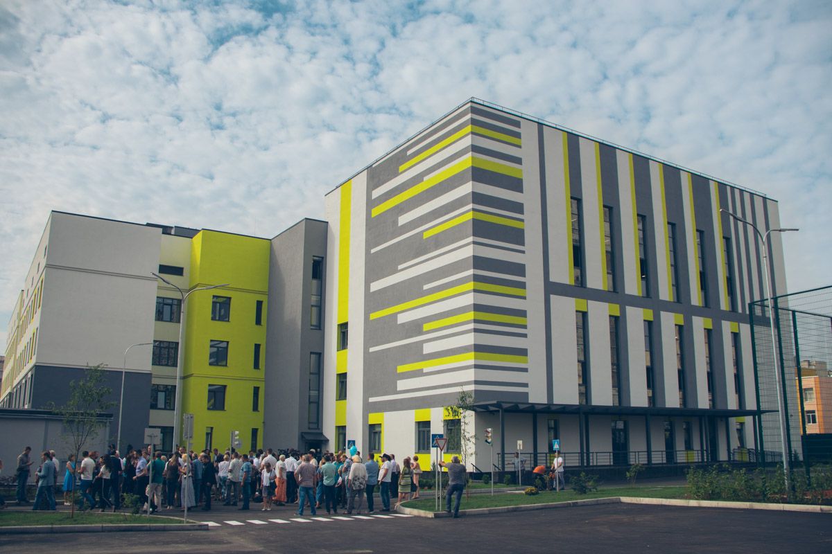 Навчання у школах: на Київщині змінюють формуат навчання - новини Києва - 24 канал - Освіта Навчання у школах: на Київщині змінюють формуат навчання - новини Києва - 24 канал - Освіта