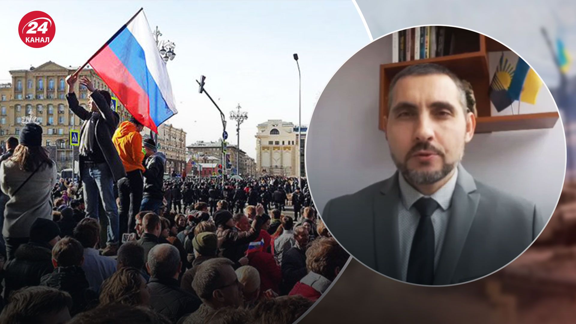 Мобілізація Росії 2022 – як впливає на народ та що пришвидшить соціальний розкол Мобілізація Росії 2022 – як впливає на народ та що пришвидшить соціальний розкол