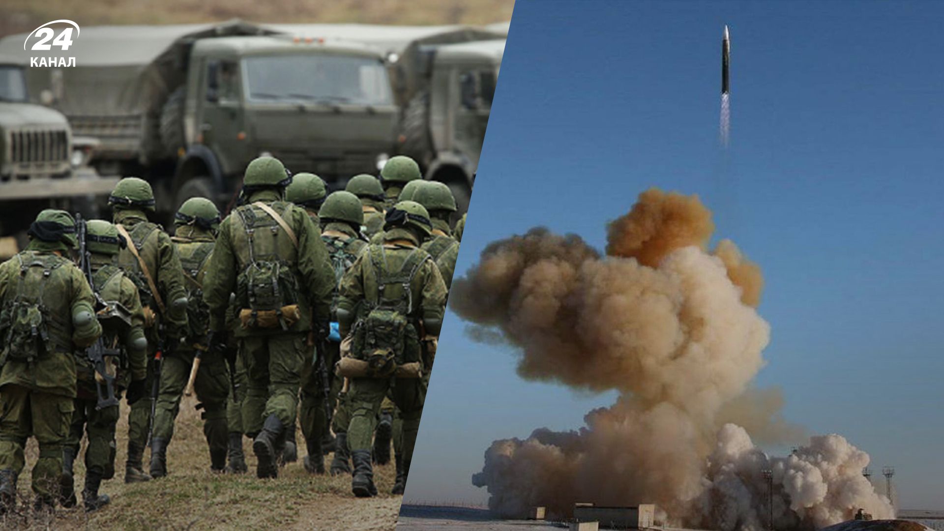 Останні ядерні випробування Росія проводила у 1990 році Останні ядерні випробування Росія проводила у 1990 році