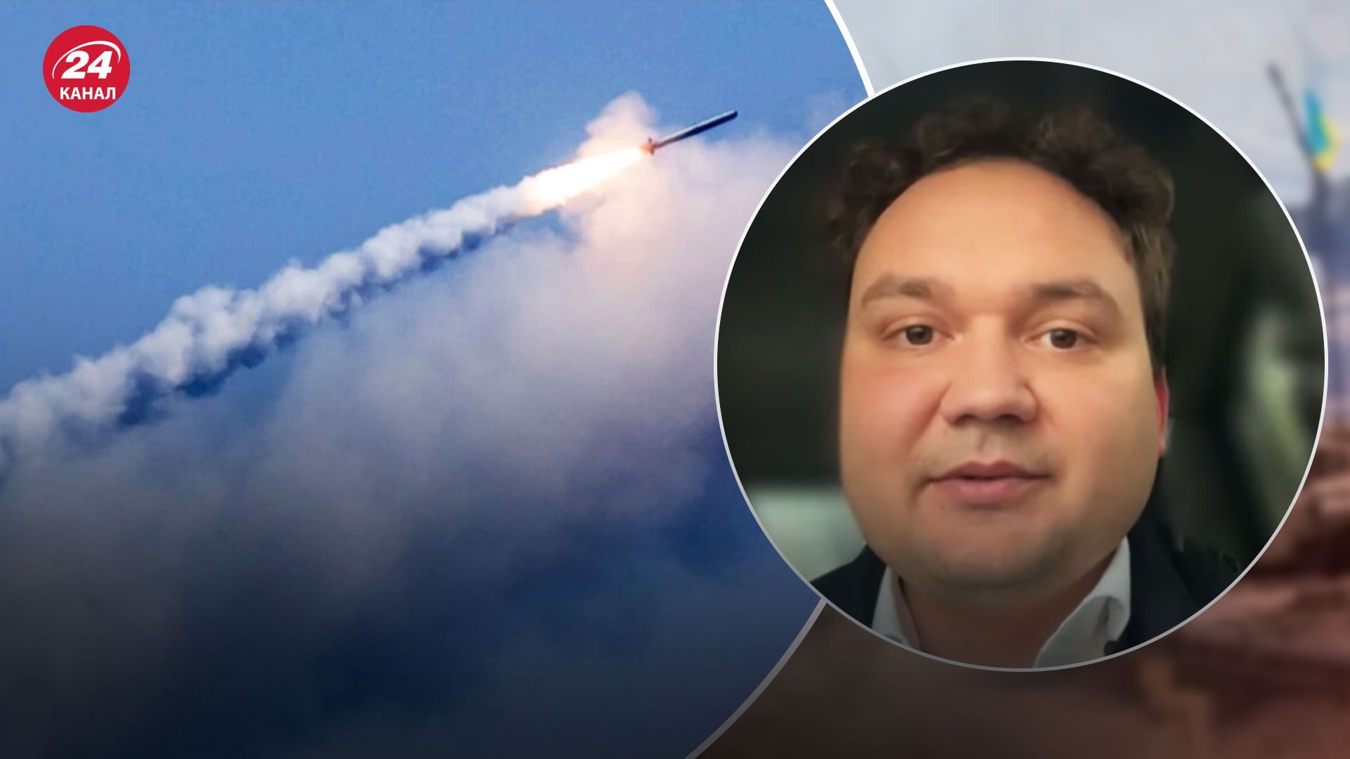 Масований удар по Україні – яка тактика у росіян щодо ракет та дронів