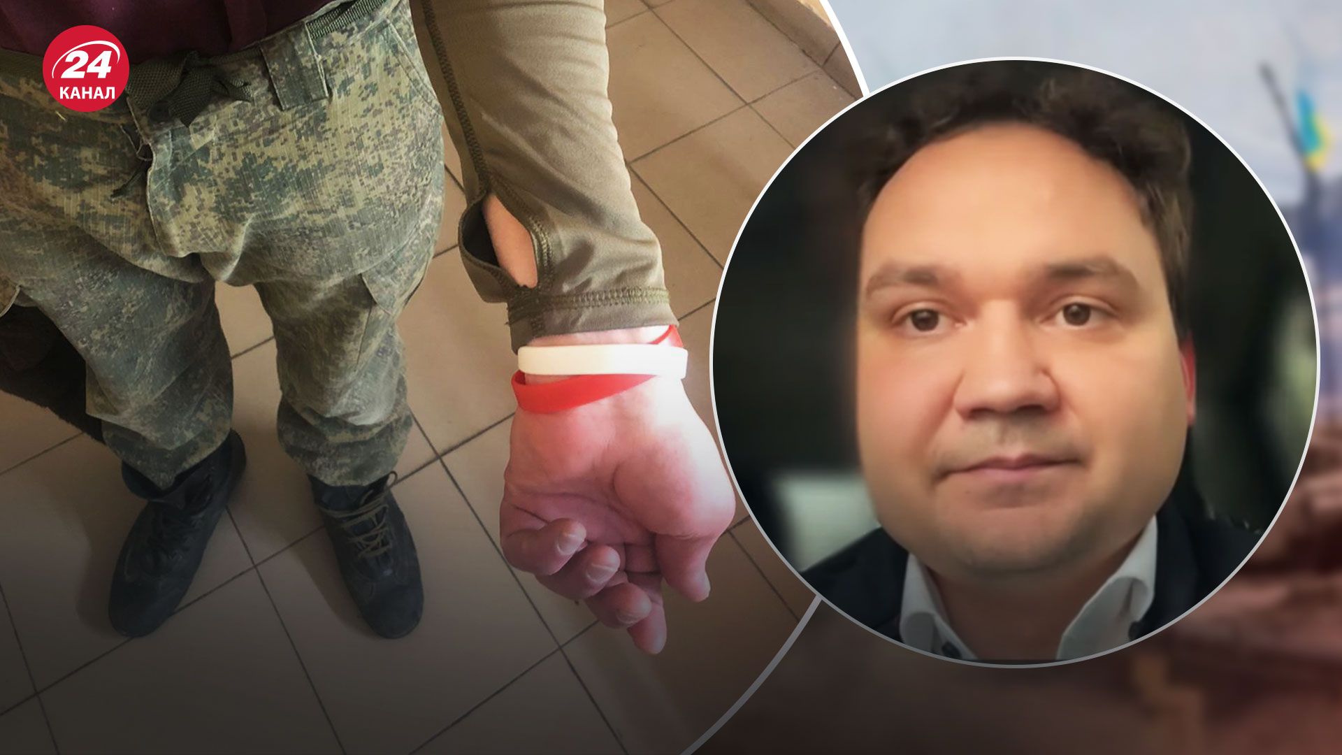 "Важное количество, а не качество", – Мусиенко о вербовке больных заключенных в России - 24 Канал "Важное количество, а не качество", – Мусиенко о вербовке больных заключенных в России - 24 Канал