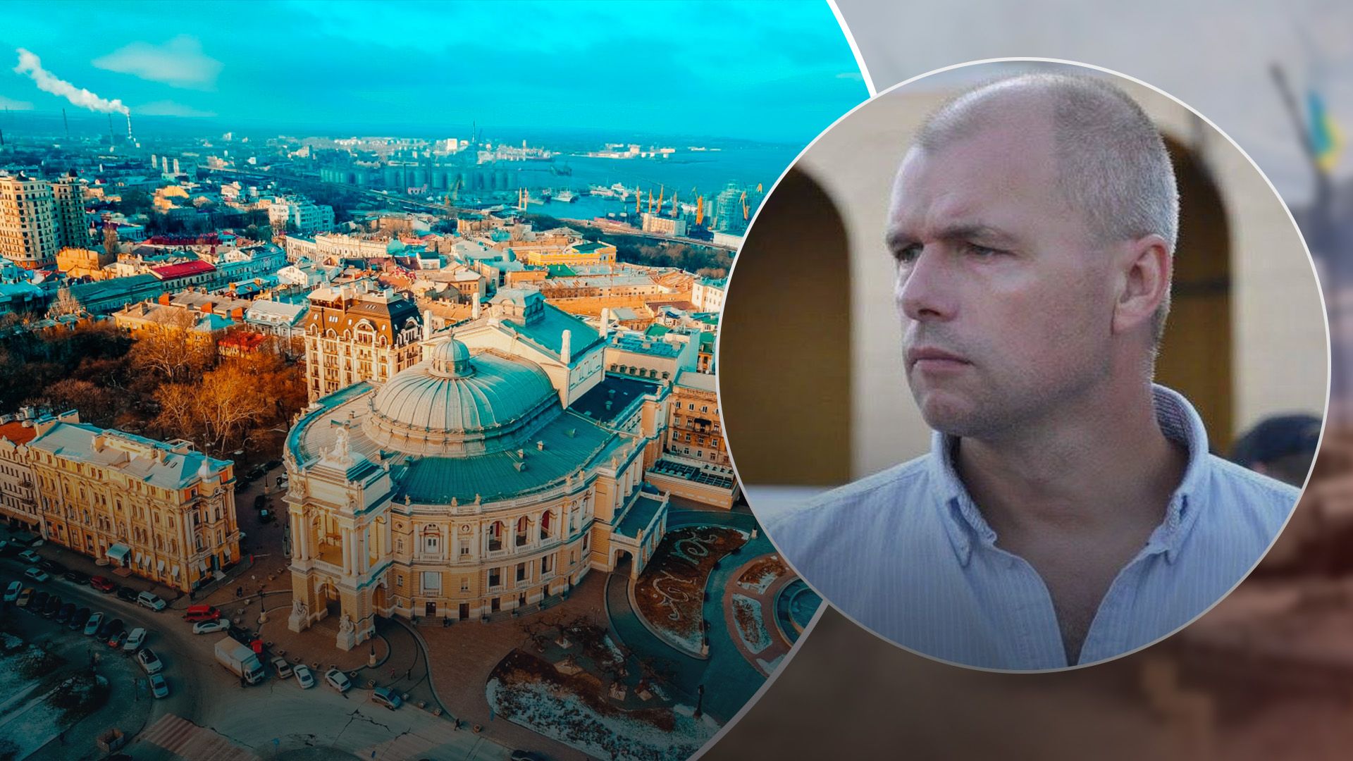 Топонімічний образ міста хочуть зробити більш українськім Топонімічний образ міста хочуть зробити більш українськім