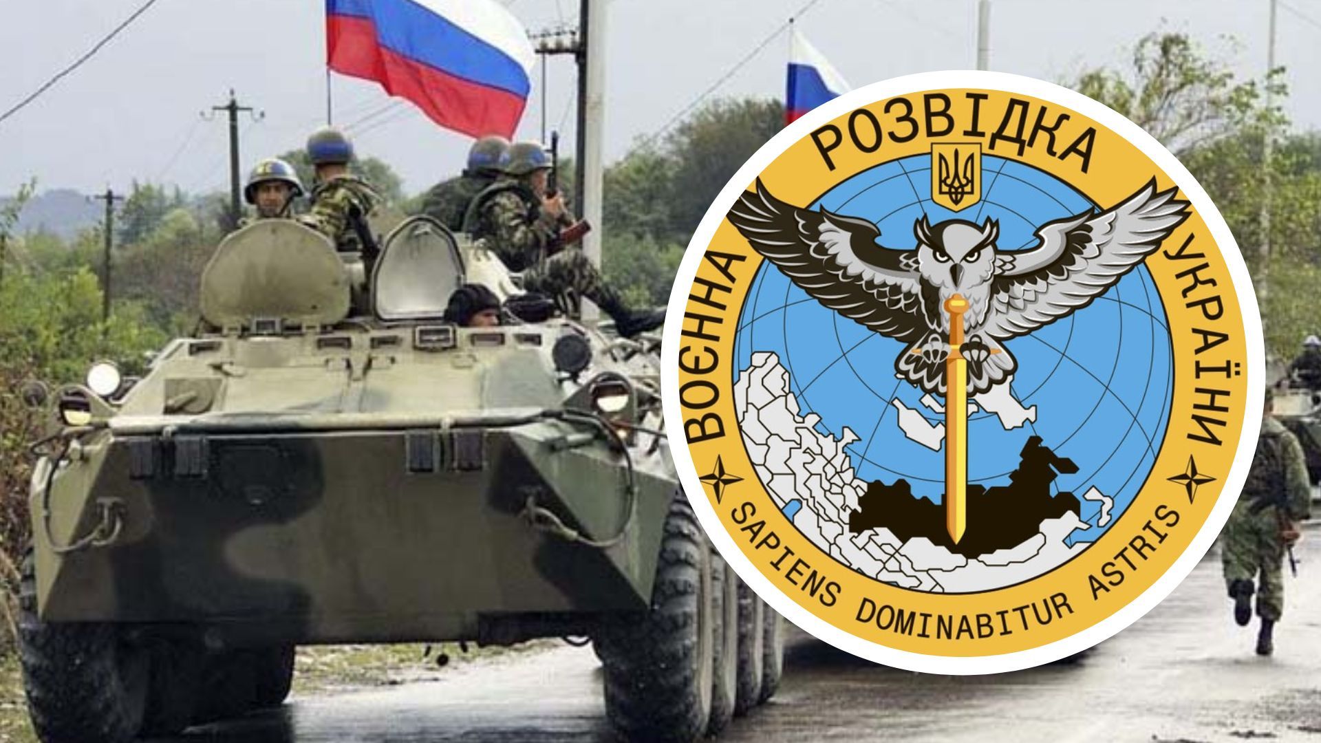 Росіянин жаліється дружині Росіянин жаліється дружині