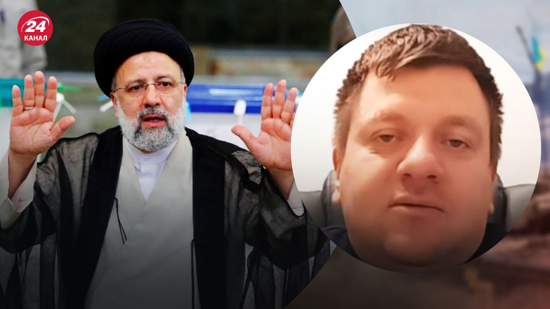 Атака дронами-камікадзе – Попович пояснив позицію Ірану щодо розслідування - 24 Канал Атака дронами-камікадзе – Попович пояснив позицію Ірану щодо розслідування - 24 Канал