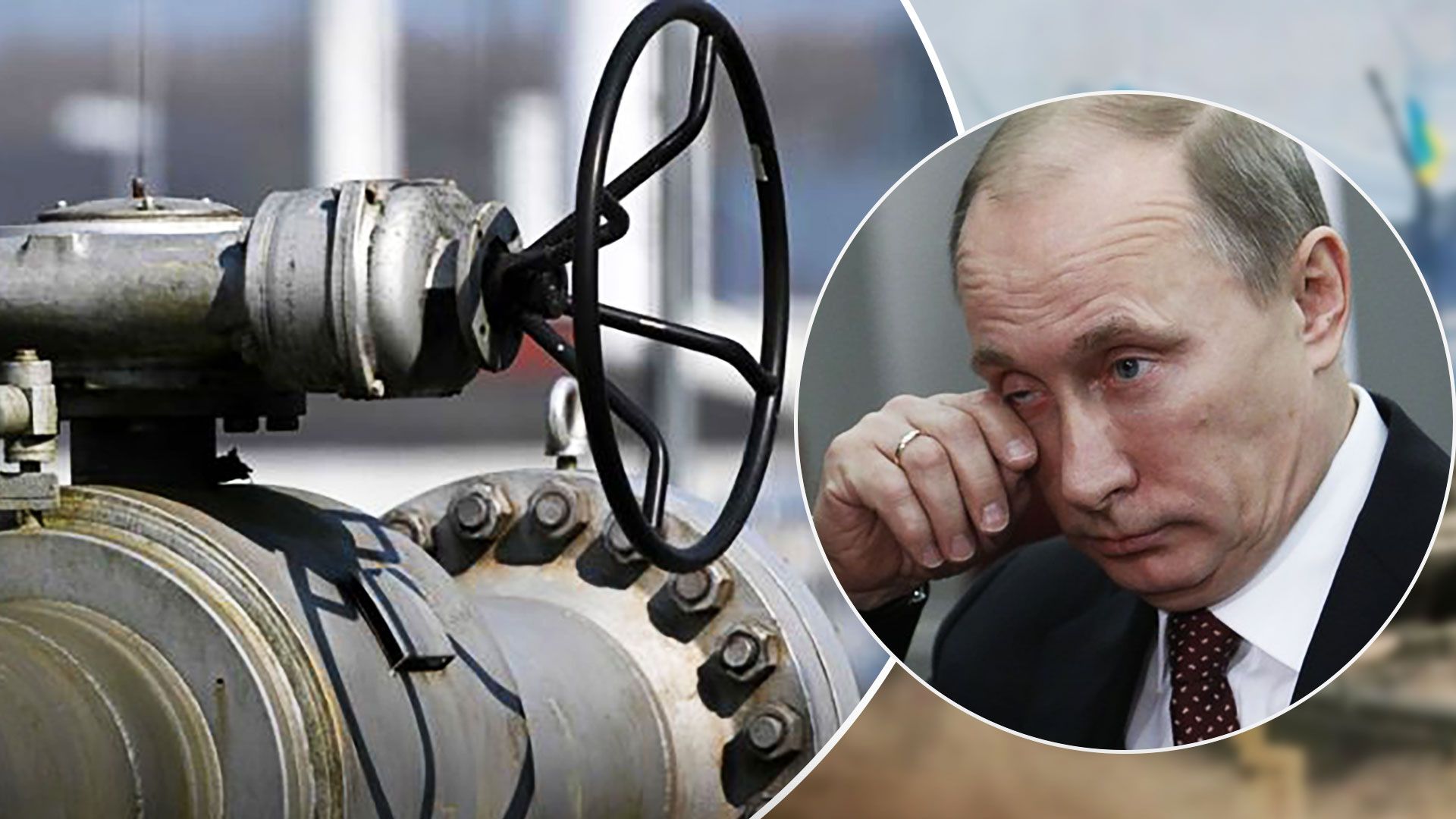 Європа накопичила забагато газу перед зимою Європа накопичила забагато газу перед зимою