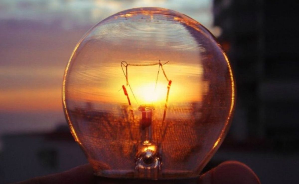 Відключення світла – Укренерго розробляє справедливі графіки Відключення світла – Укренерго розробляє справедливі графіки