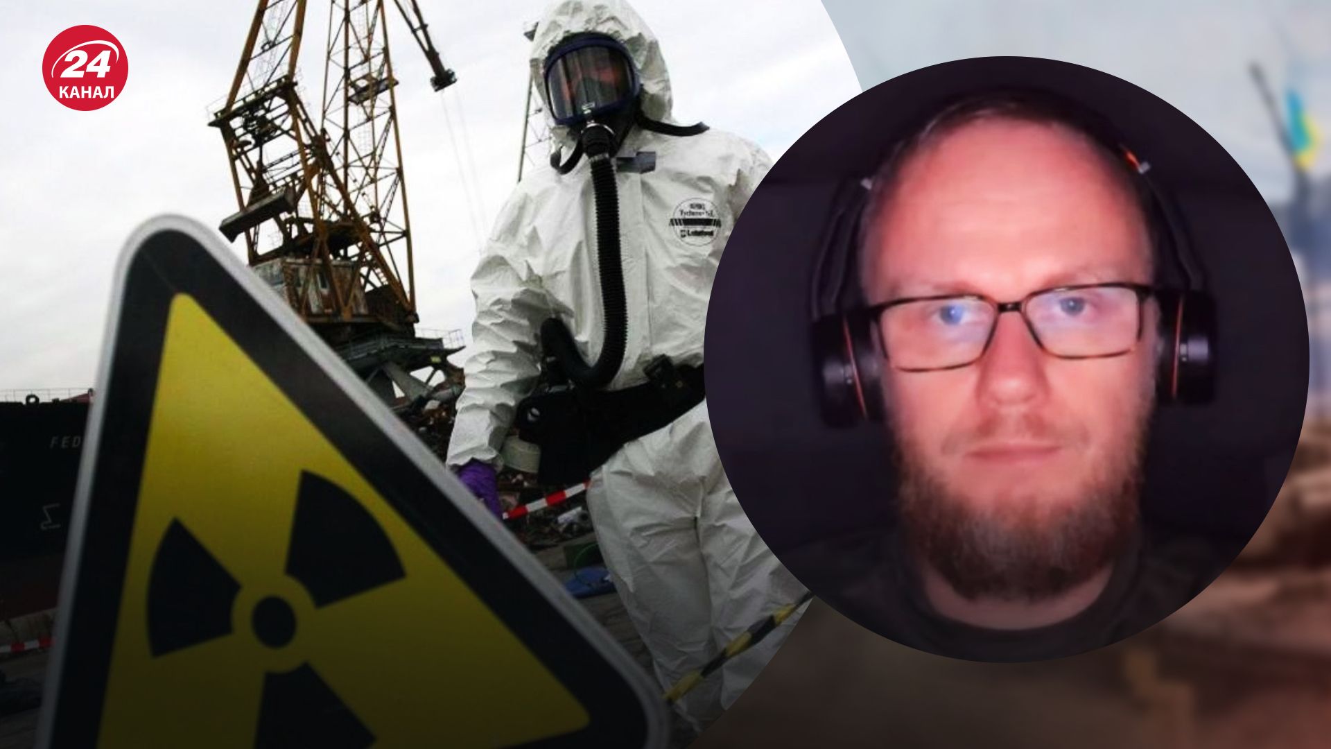 Брудна бомба – Нарожний пояснив, чи може Росія скинути ядерну бомбу – новини України - 24 Канал Брудна бомба – Нарожний пояснив, чи може Росія скинути ядерну бомбу – новини України - 24 Канал