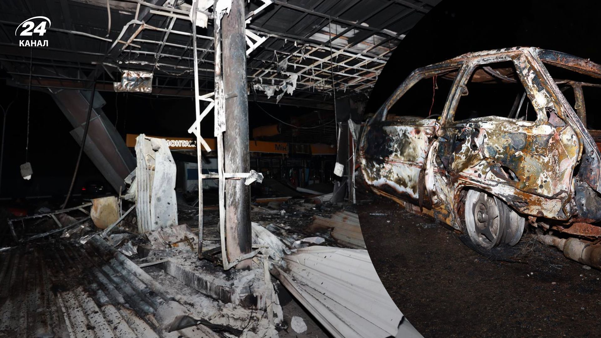 Днепр атаковали ракетами 25.10.2022 - что известно о жертвах и пострадавших - 24 Канал Днепр атаковали ракетами 25.10.2022 - что известно о жертвах и пострадавших - 24 Канал