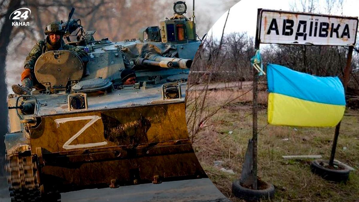 Смогут ли оккупанты захватить Авдеевку - 24 канал Смогут ли оккупанты захватить Авдеевку - 24 канал