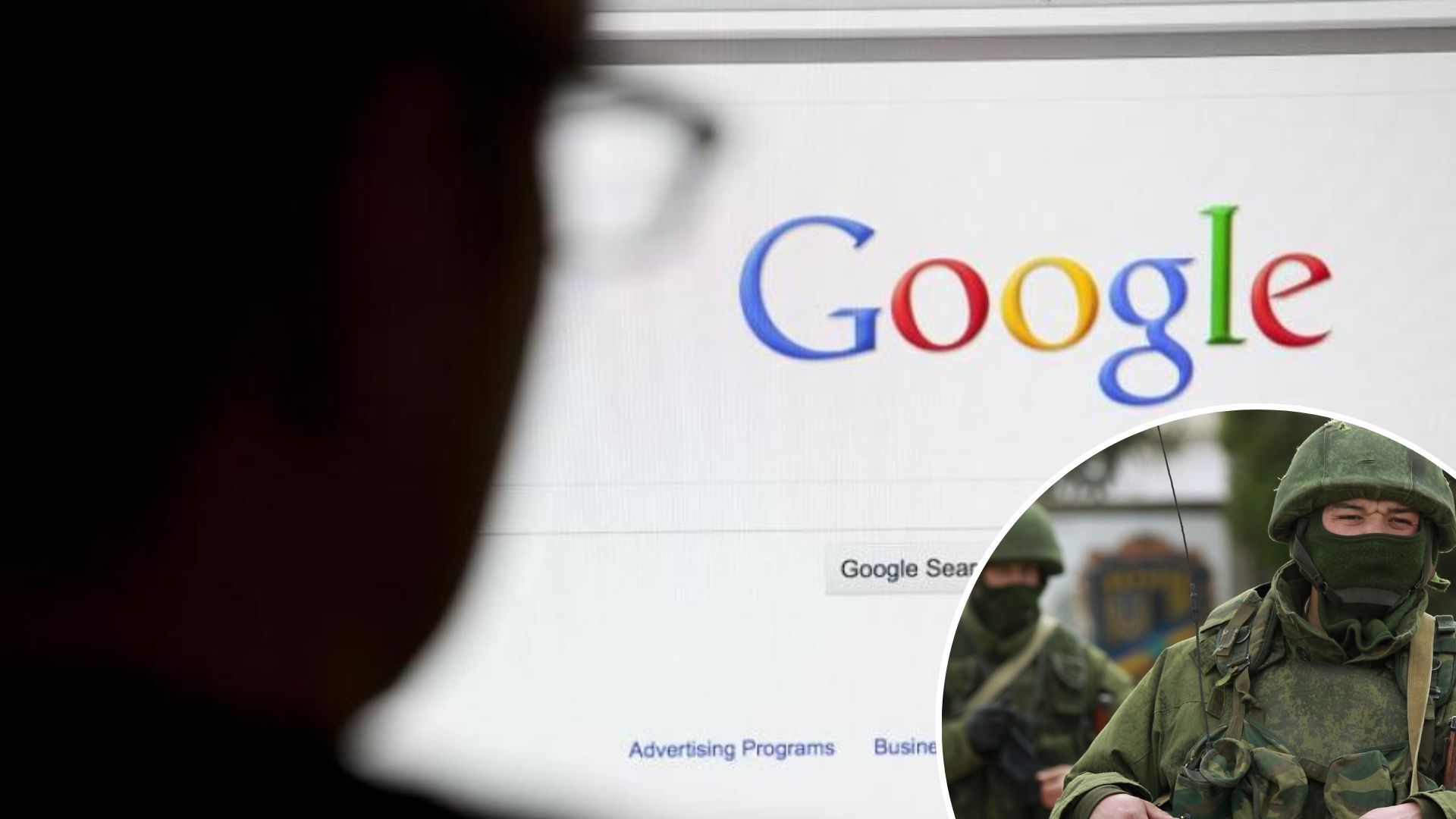 Як змінився пошук росіян у гуглі - денацифікація більше не цікавить