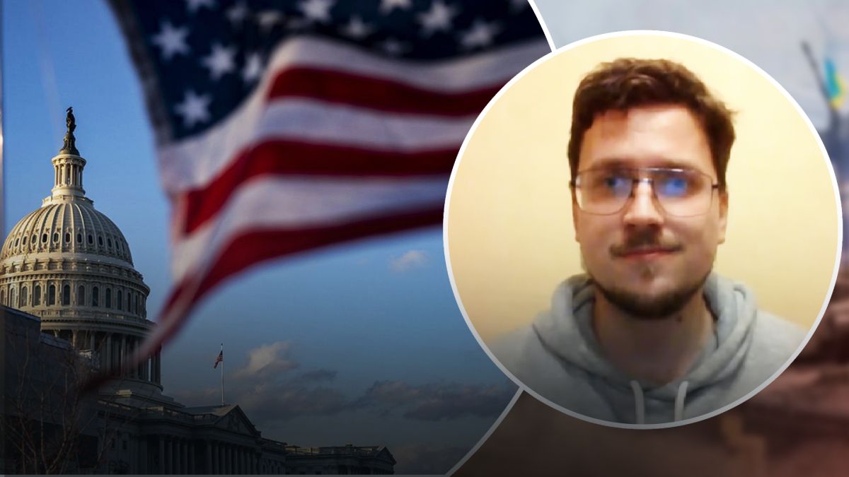 Як вибори до Конгресу США вплинуть на підтримку України Як вибори до Конгресу США вплинуть на підтримку України