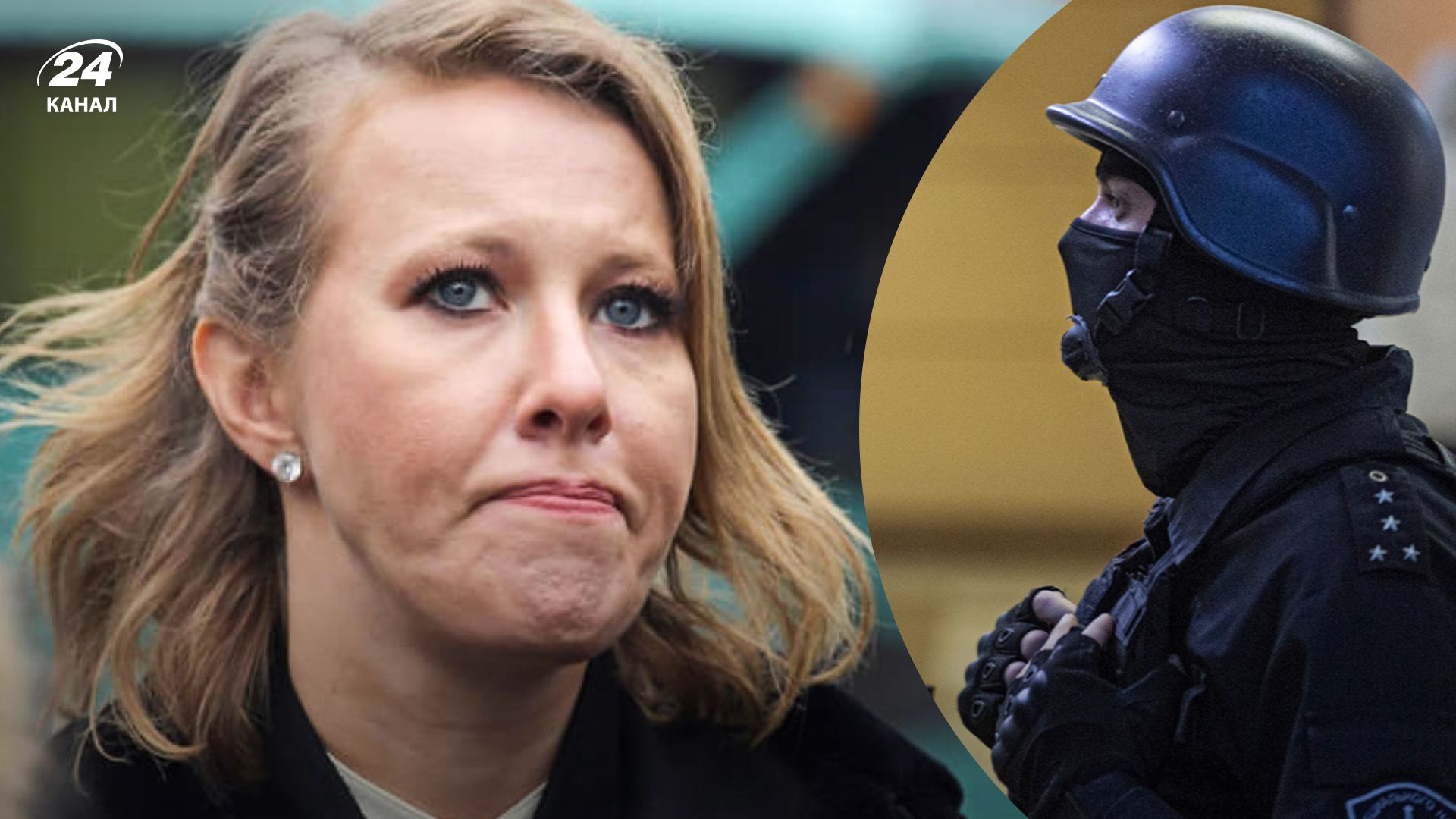 У будинку Собчак під Москвою проводять обшуки - затримали Суханова, її директора У будинку Собчак під Москвою проводять обшуки - затримали Суханова, її директора