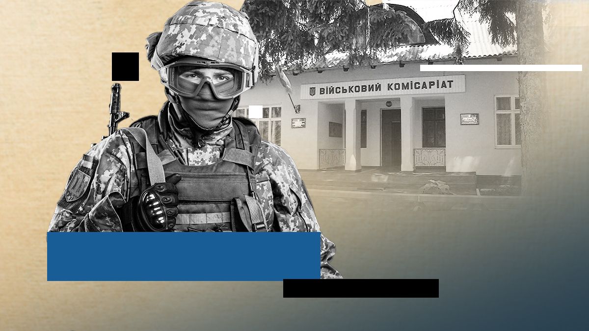 Україна не має проблем з мобілізацією Україна не має проблем з мобілізацією