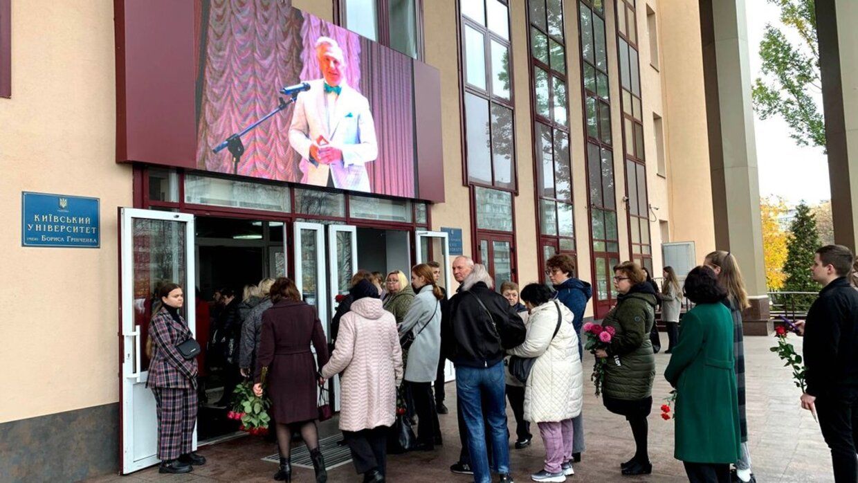 Виктор Огневьюк - в Киеве попрощались с ректором Гринченко - 24 канал - Образование Виктор Огневьюк - в Киеве попрощались с ректором Гринченко - 24 канал - Образование