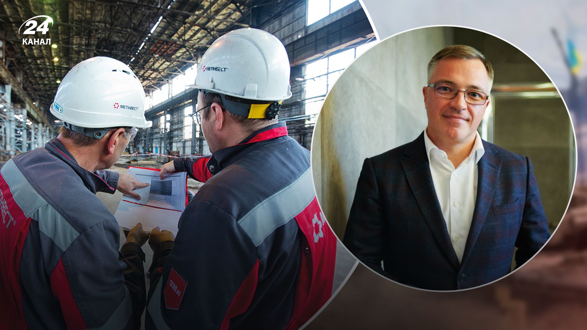 The Economist розповів, як Метінвест перевів підприємства на забезпечення військових потреб ЗСУ The Economist розповів, як Метінвест перевів підприємства на забезпечення військових потреб ЗСУ