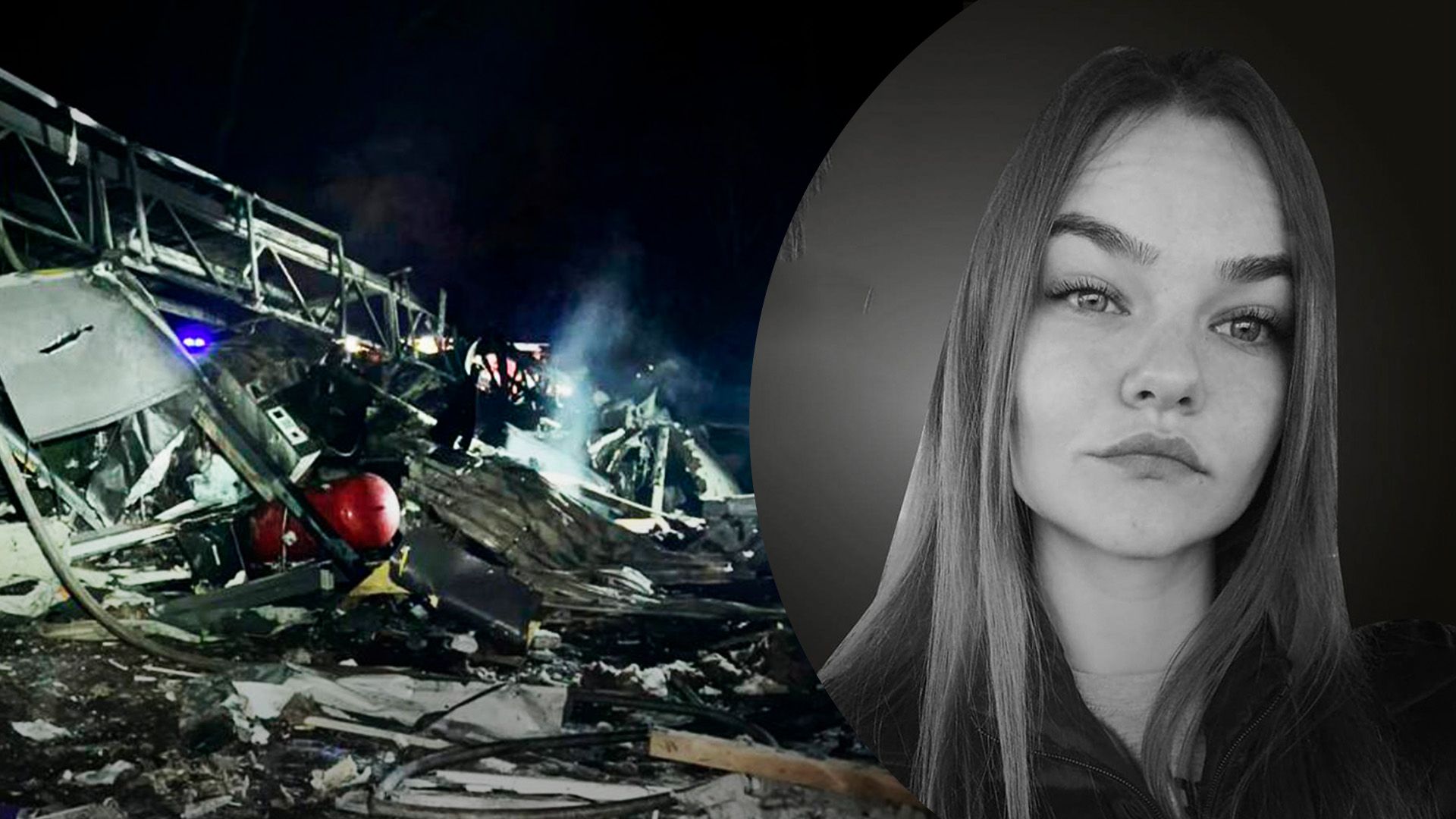 25-летняя была при надежде 25-летняя была при надежде