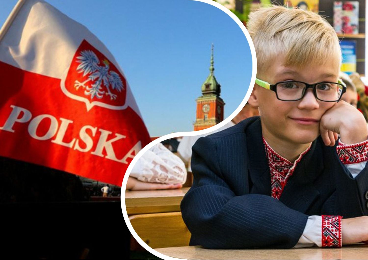 Образование за рубежом - в Польше будут проверять всех школьников из Украины - 24 канал - Образование Образование за рубежом - в Польше будут проверять всех школьников из Украины - 24 канал - Образование