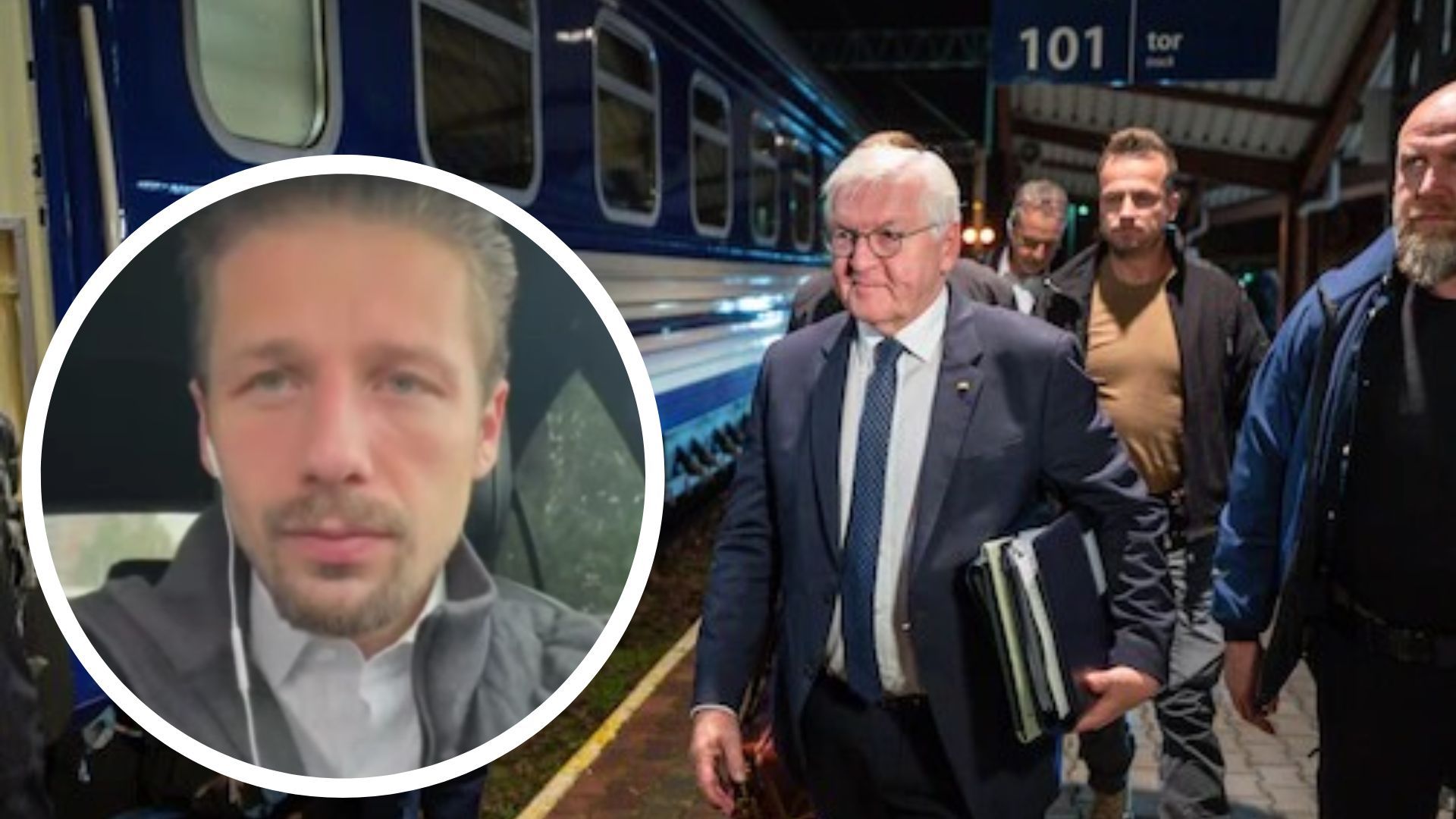 Вігірінський про позицію Німеччини Вігірінський про позицію Німеччини