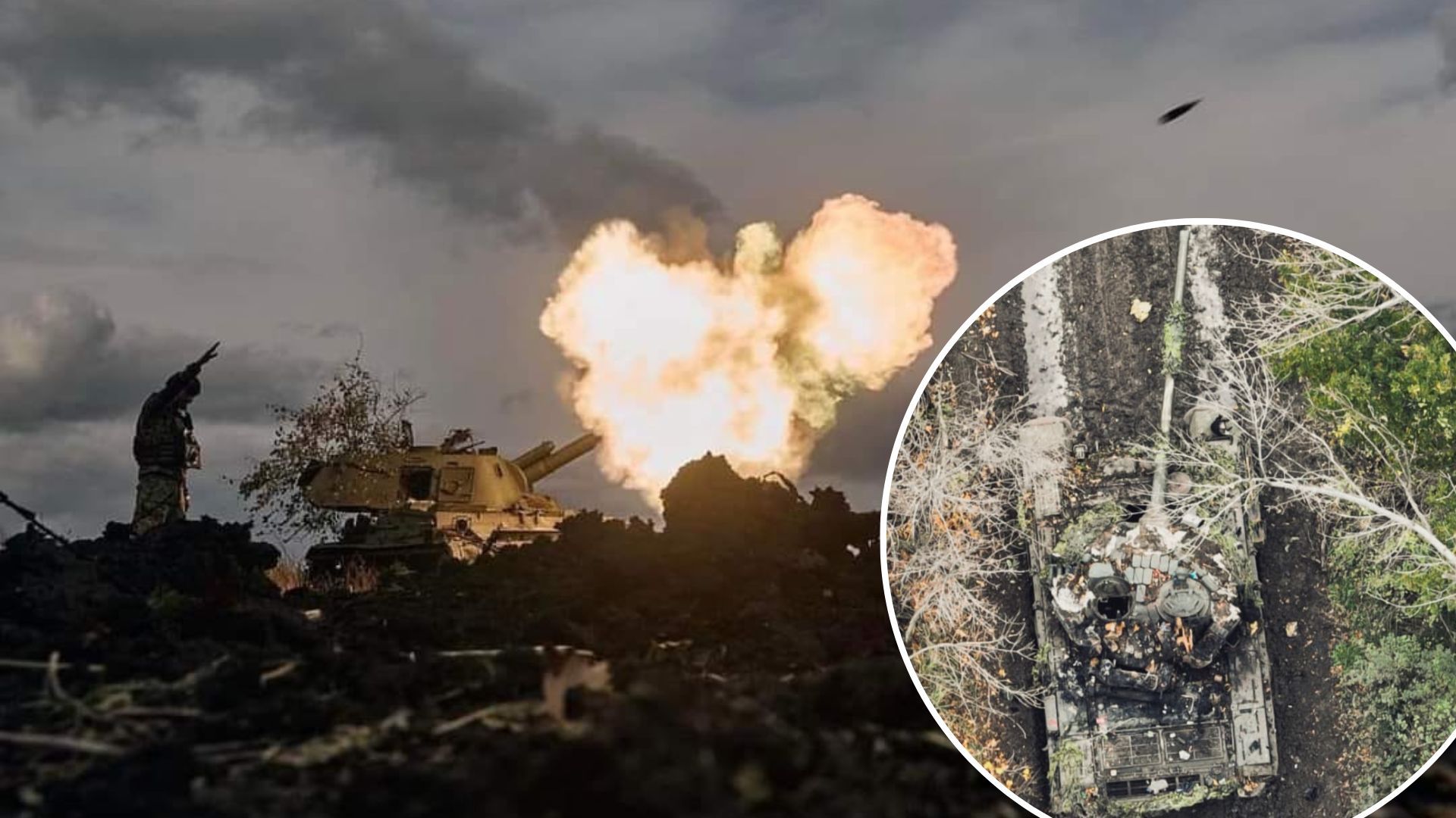 Потери россии за 27 октября 2022 – свежие потери рф - 24 Канал Потери россии за 27 октября 2022 – свежие потери рф - 24 Канал