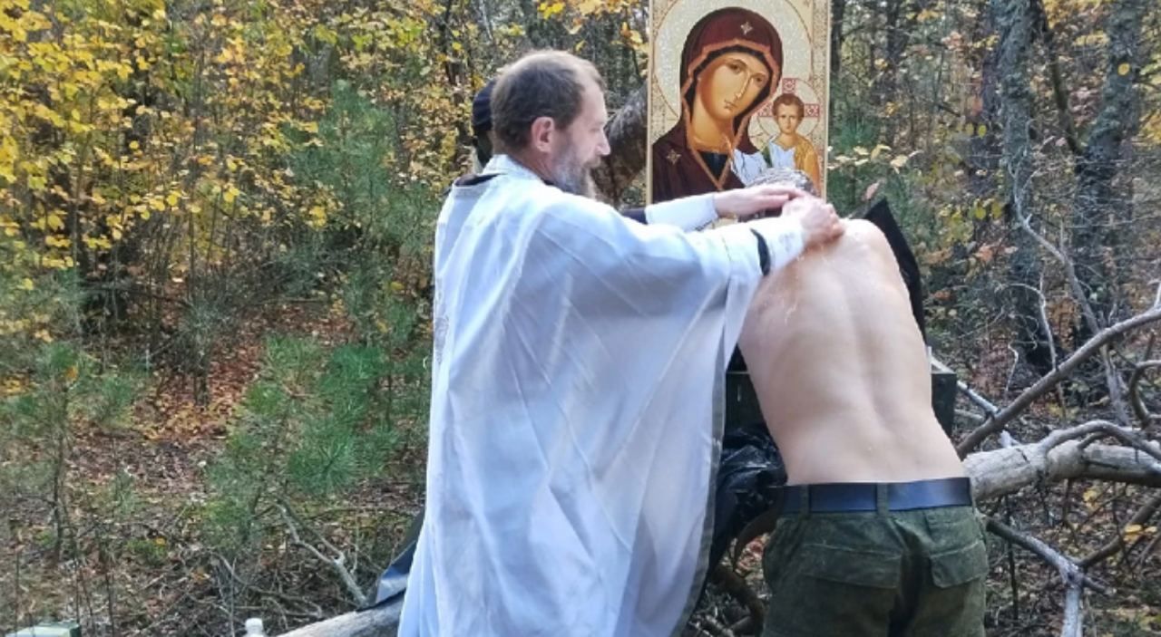 Хрещення окупантів на фронті Хрещення окупантів на фронті