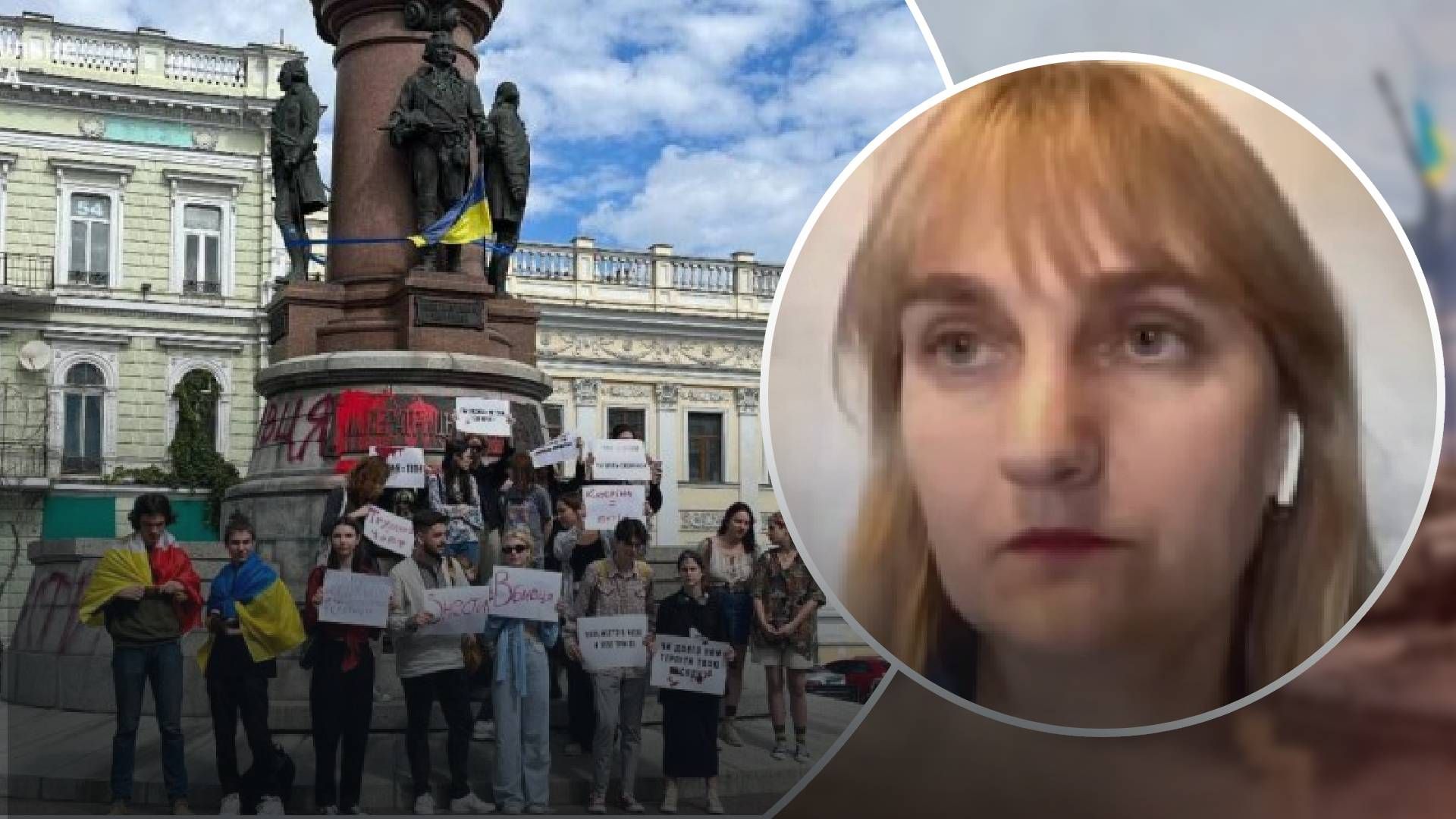 Деколонізація в освіті – на часі: уряд розробляє новий закон Деколонізація в освіті – на часі: уряд розробляє новий закон