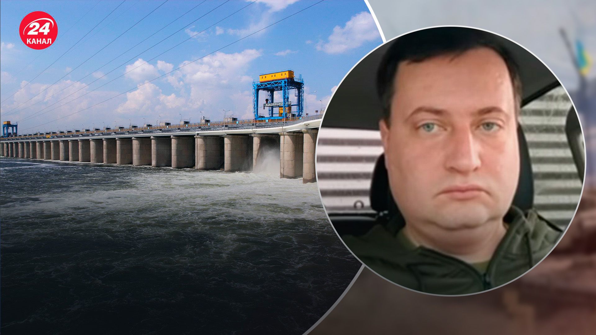 Каховская ГЭС достаточно не заминирована