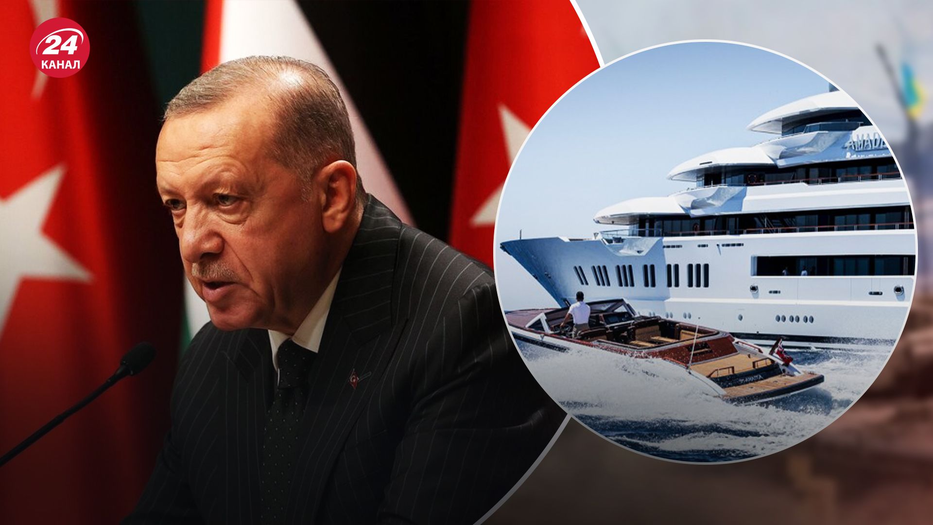 Российские яхты скрывают в турецких водах