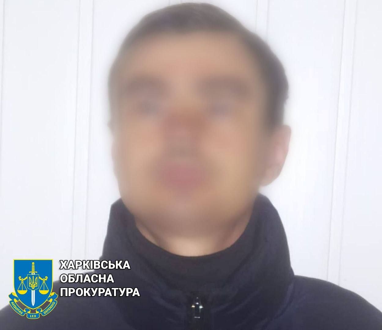 В Ізюмі чоловік здавав росіянам адреси військових ЗСУ В Ізюмі чоловік здавав росіянам адреси військових ЗСУ