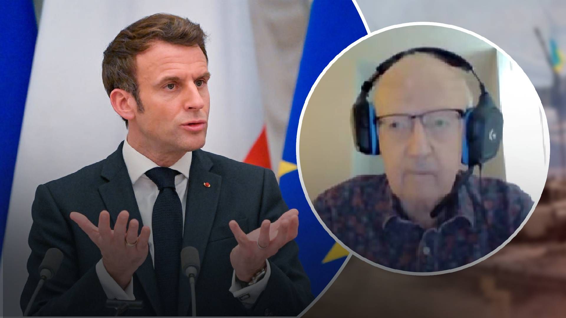 Макрон вважає, що США мають сісти за стіл перемовин з Росією Макрон вважає, що США мають сісти за стіл перемовин з Росією