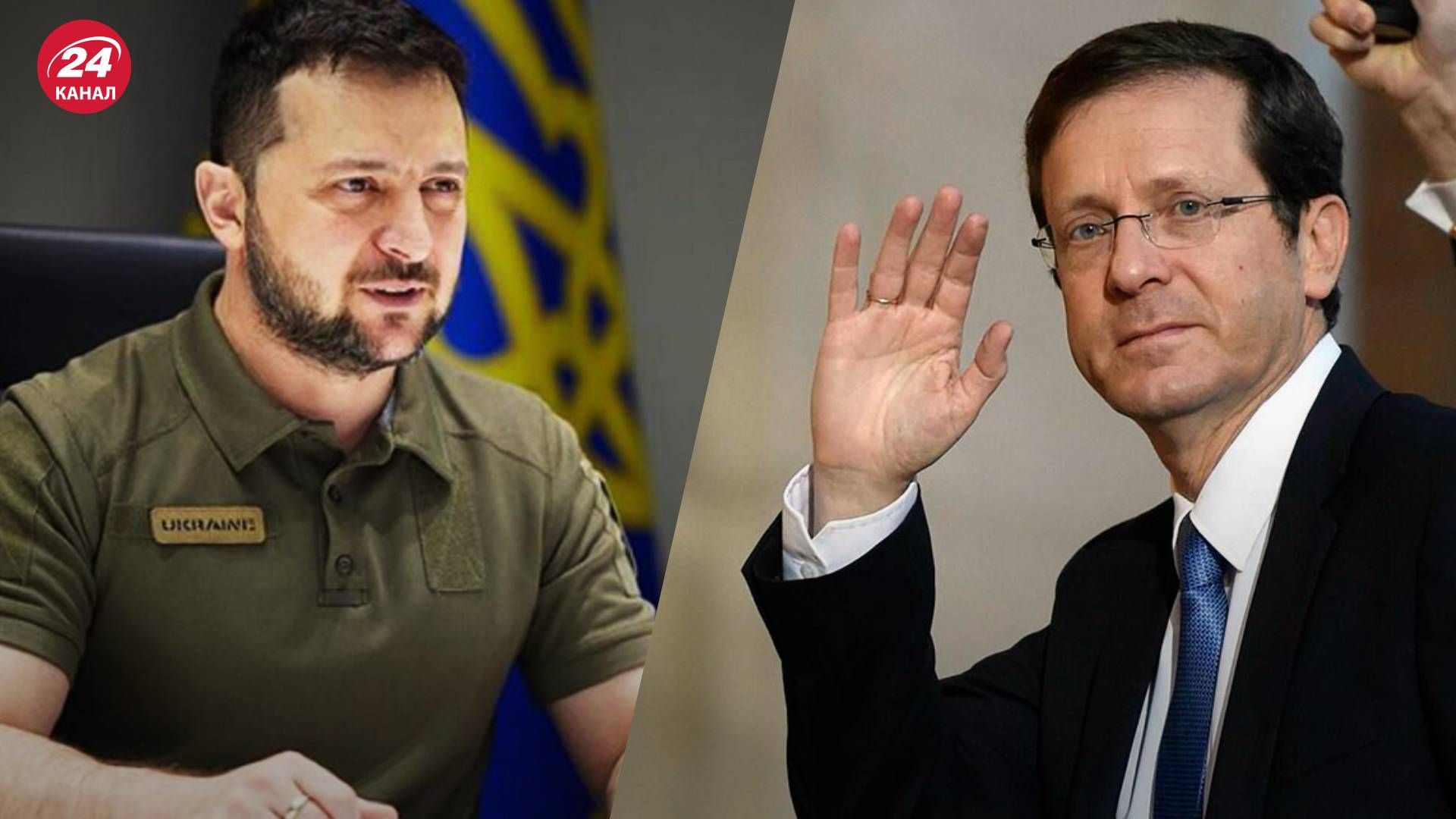 Война в Украине - Помогает ли Израиль в борьбе с врагом - ответил Зеленский Война в Украине - Помогает ли Израиль в борьбе с врагом - ответил Зеленский