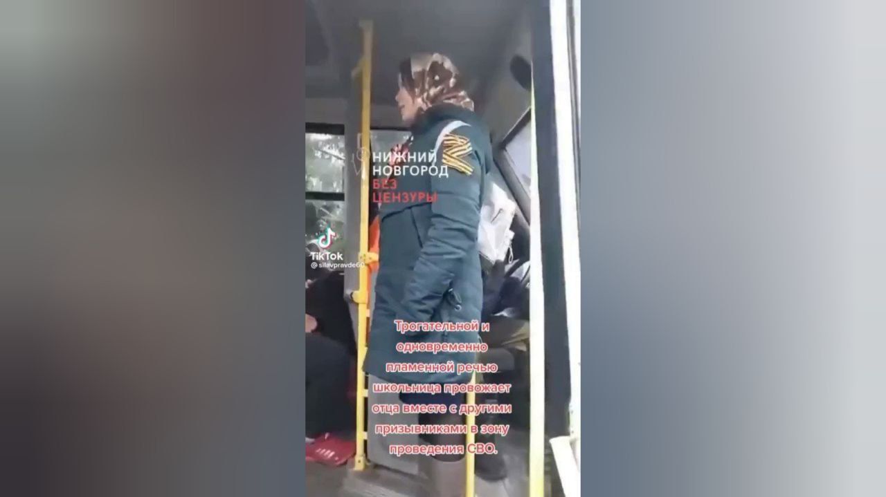 В России школьница горячей речью провела "мобиков" на убой В России школьница горячей речью провела "мобиков" на убой