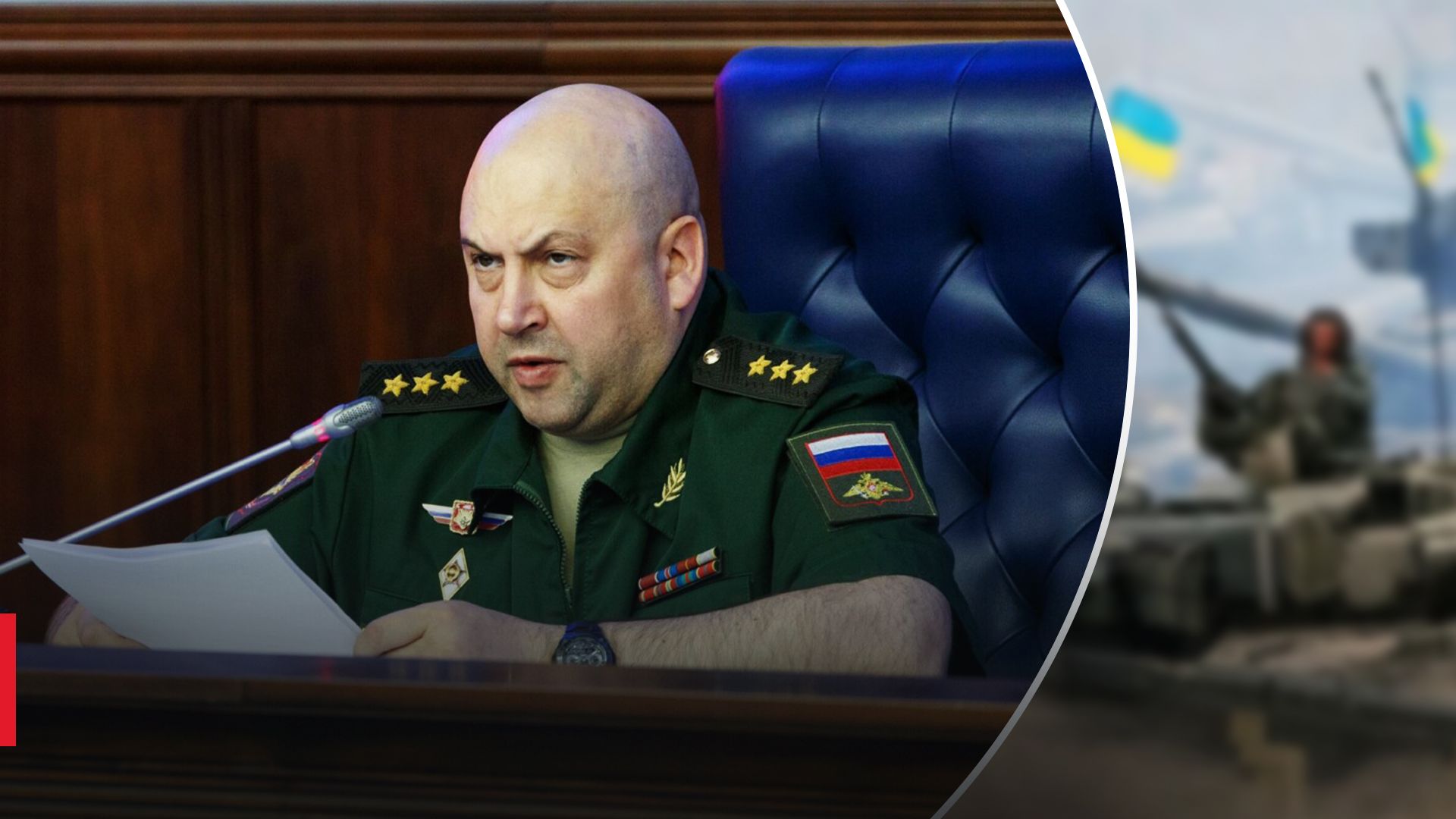 Способен ли Суровикин победить Украину Способен ли Суровикин победить Украину