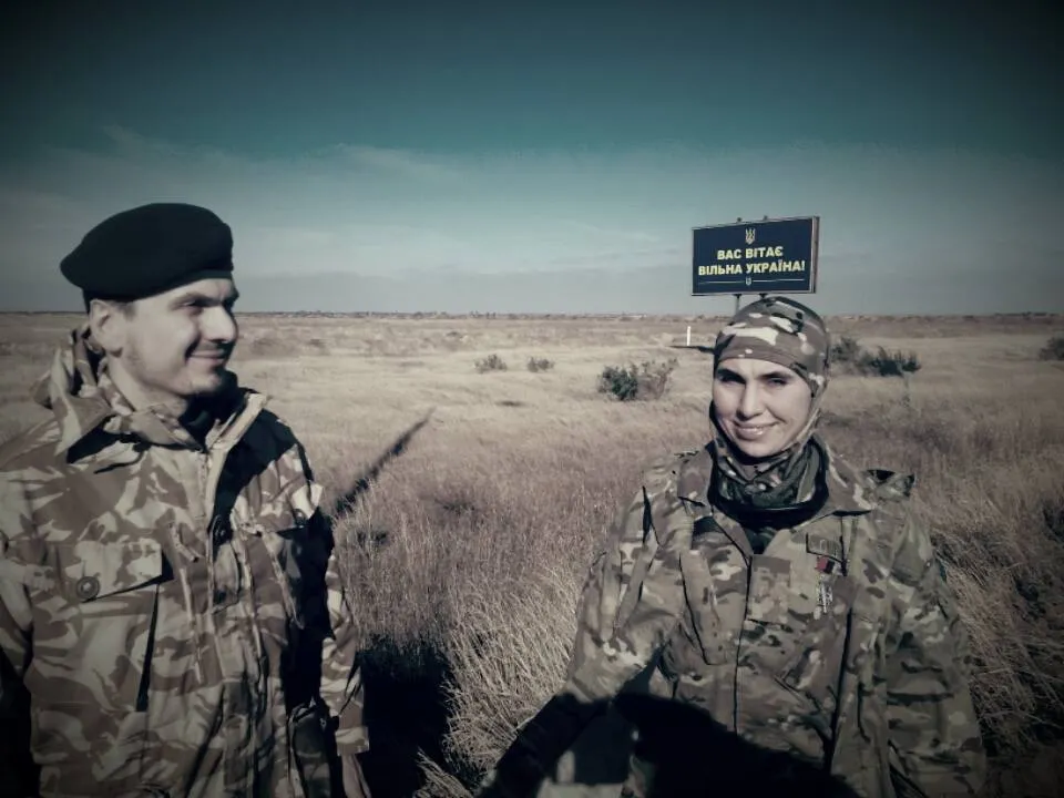 Окуєва та Осмаєв Окуєва та Осмаєв