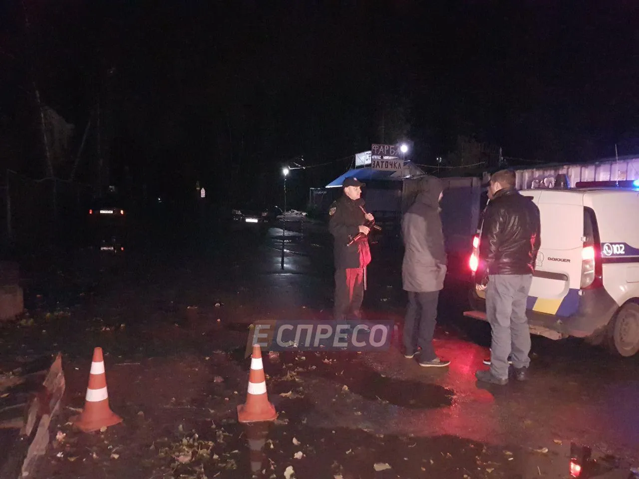 Вбивство Аміни Окуєвої Вбивство Аміни Окуєвої