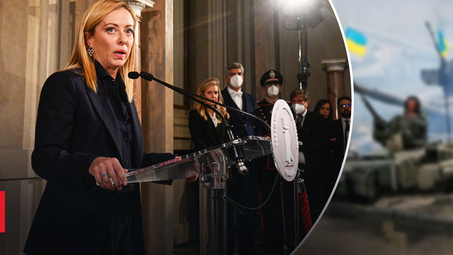 Нова прем'єрка Італії озвучила єдиний шлях до миру між Україною і Росією - 24 Канал
