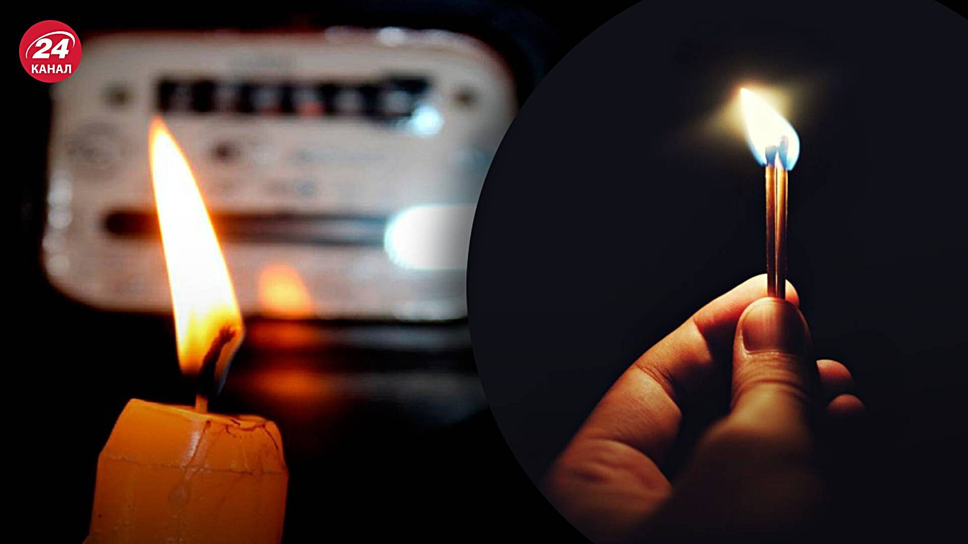 Графік відключення світла - Закарпаттяобленерго опублікувало черги графіки Графік відключення світла - Закарпаттяобленерго опублікувало черги графіки