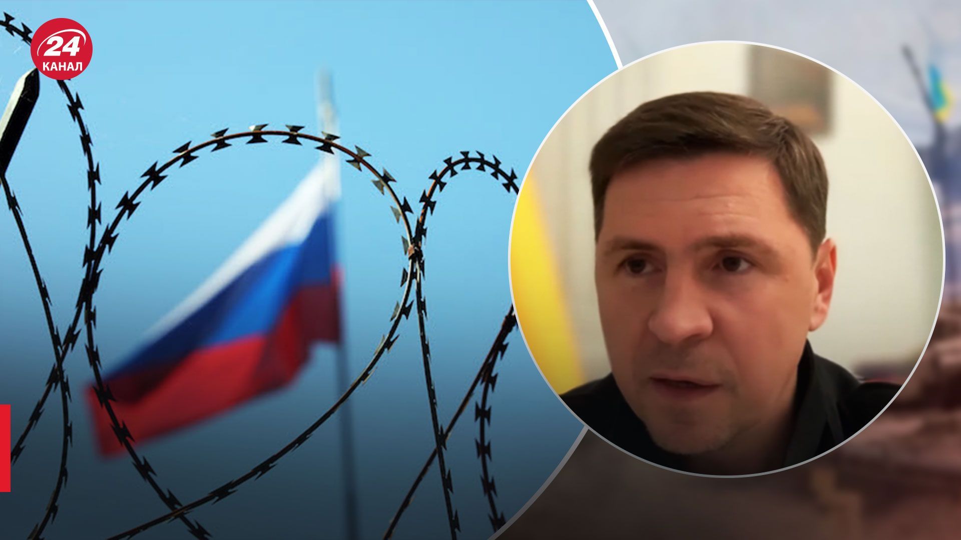 Брудна бомба в Україні - в ОП розповіли про фейки Росії щодо ядерної зброї ще з 2014 року - 24 Канал Брудна бомба в Україні - в ОП розповіли про фейки Росії щодо ядерної зброї ще з 2014 року - 24 Канал