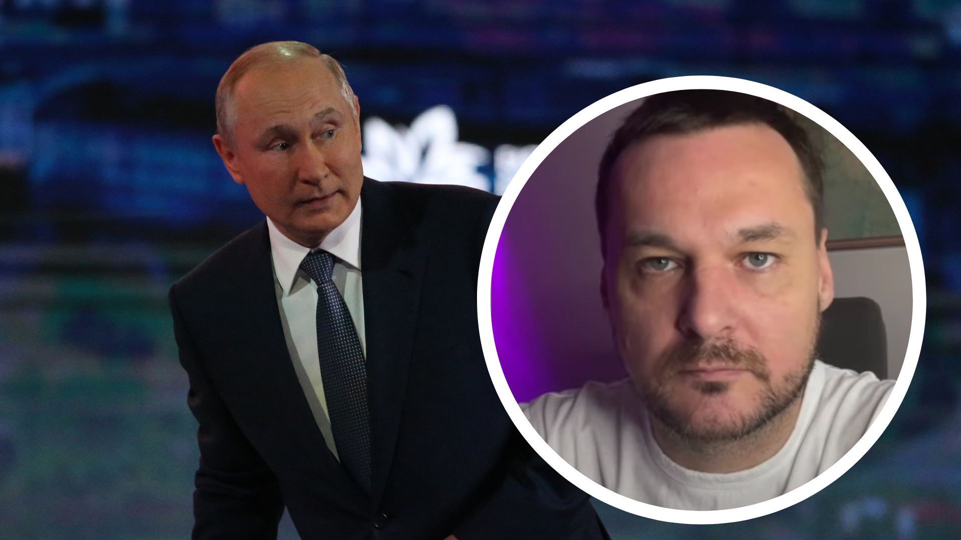 Яковина о давлении на Путина Яковина о давлении на Путина