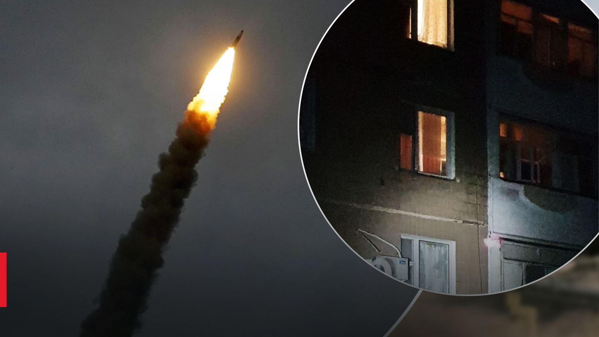 Атака на Запорожье Атака на Запорожье