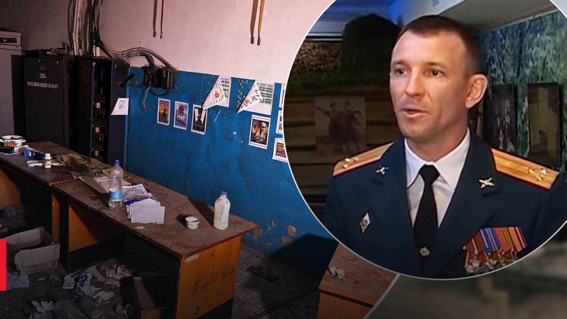 Окупанти залишили документи, коли втікали з Балаклії Окупанти залишили документи, коли втікали з Балаклії