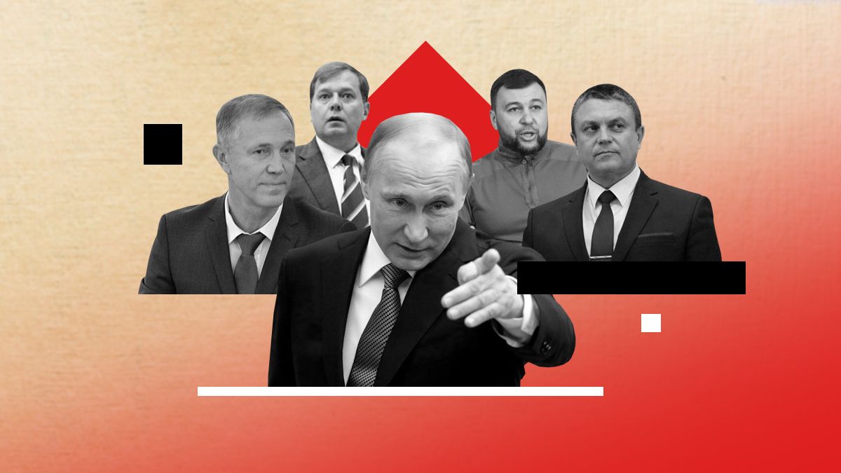 ФСБ можуть знищити ватажків колаборантів в Україні - 24 Канал ФСБ можуть знищити ватажків колаборантів в Україні - 24 Канал