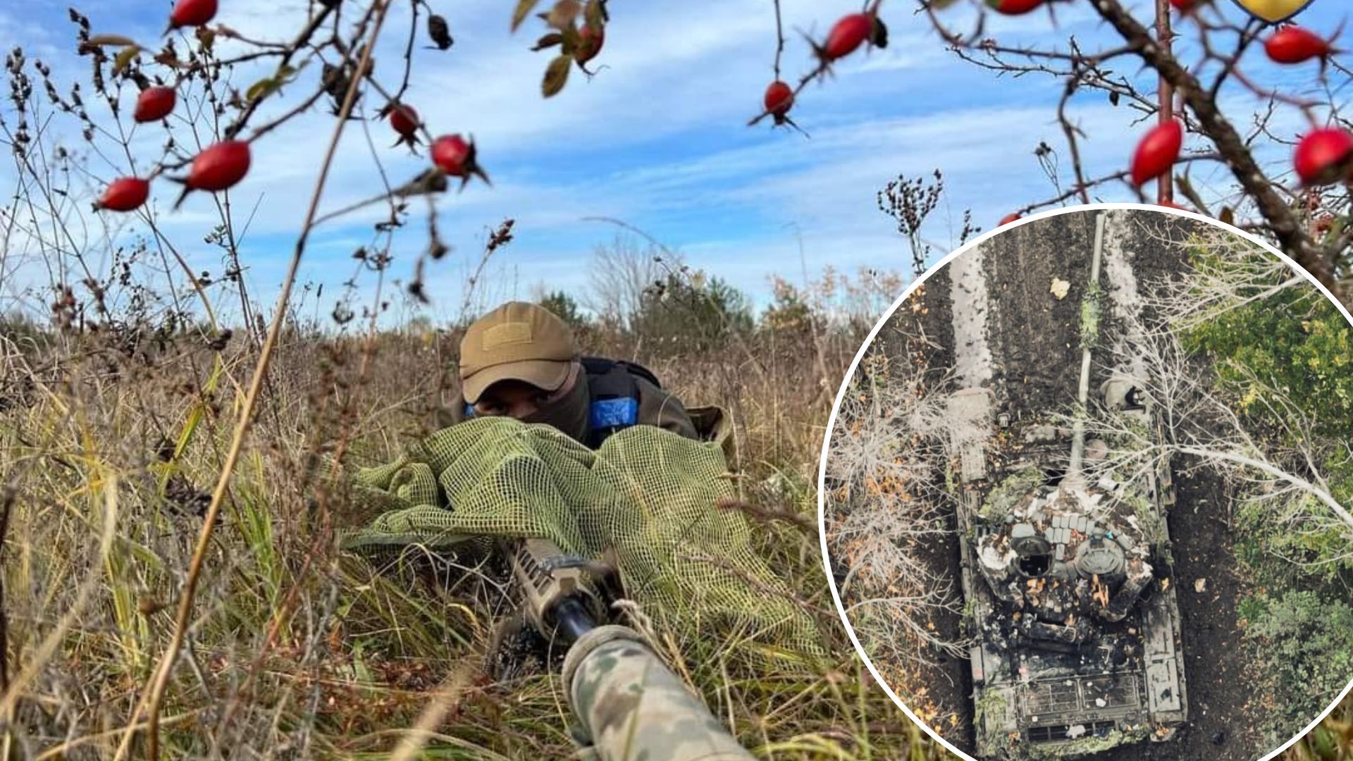 Яка ситуація на фронті станом на 27 жовтня 2022 - зведення Генштабу Яка ситуація на фронті станом на 27 жовтня 2022 - зведення Генштабу