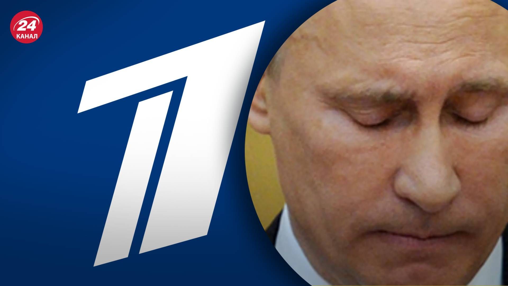 Російська пропаганда - 3 канали в Україні просять визнати терористичними організаціями Російська пропаганда - 3 канали в Україні просять визнати терористичними організаціями