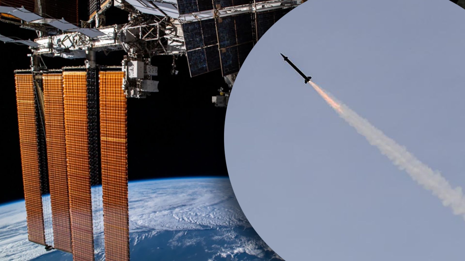 Росія залякує США ударами по супутниках Росія залякує США ударами по супутниках