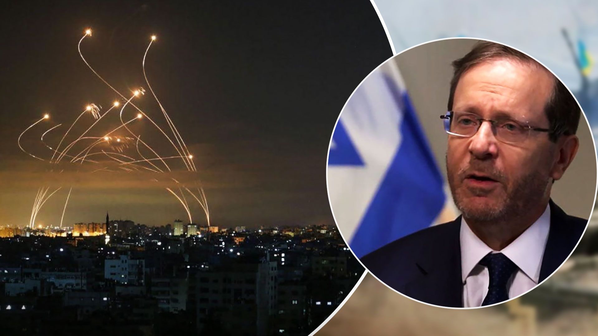 Почему Израиль не хочет предоставить Украине системы ПВО - Израиль Украина последние новости - 24 Канал
