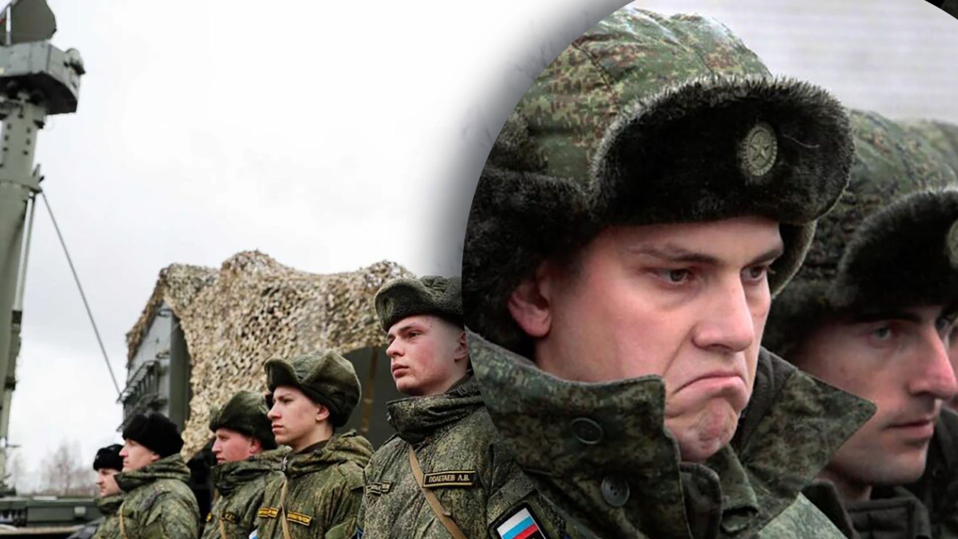 России все труднее скрыть последствия войны – что говорят в разведке России все труднее скрыть последствия войны – что говорят в разведке