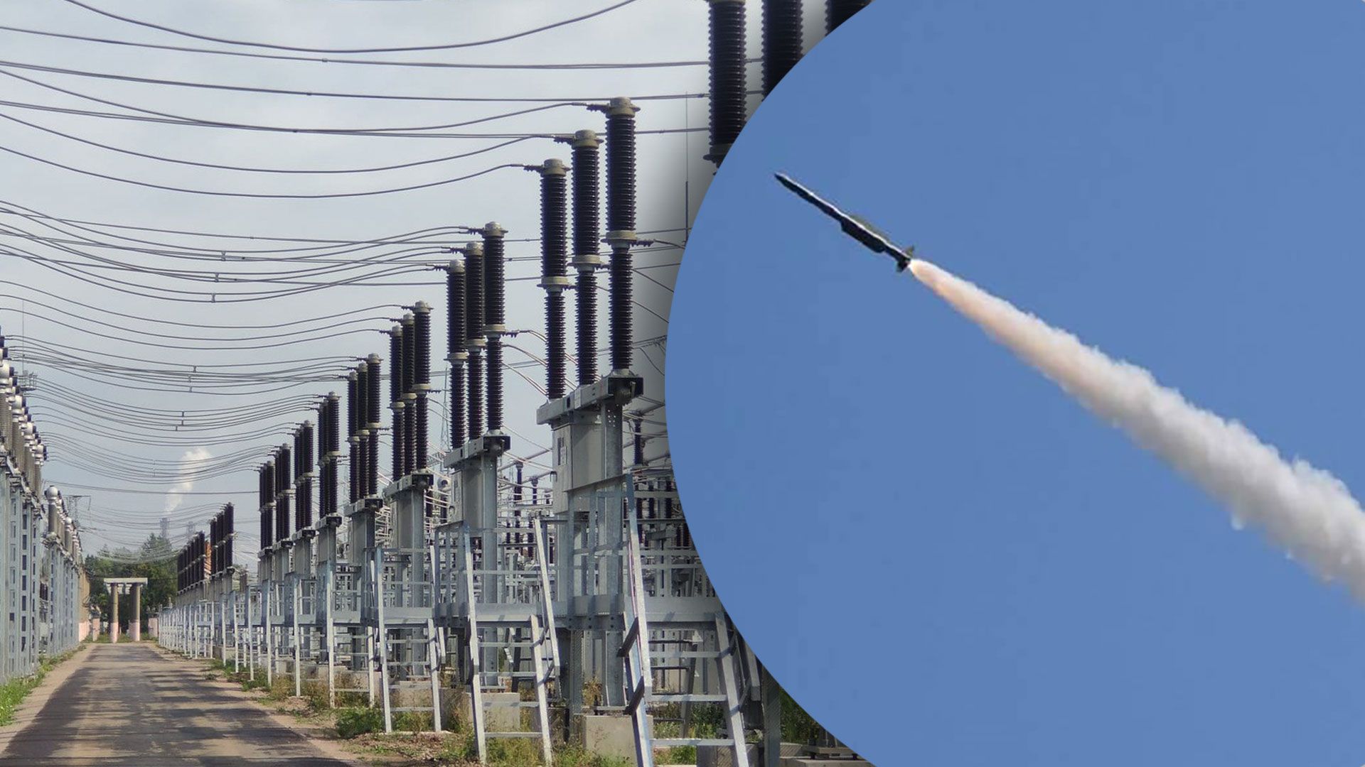 Отключение света сегодня - из-за атаки дронов камикадзе в Киевской области не будет света - 24 Канал Отключение света сегодня - из-за атаки дронов камикадзе в Киевской области не будет света - 24 Канал