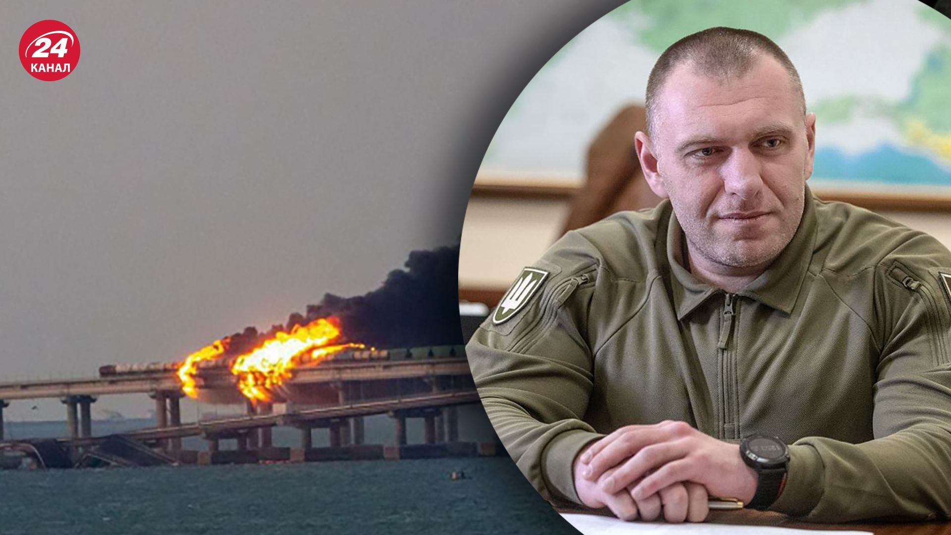 СБУ розкритикувала псевдослідство росіян щодо вибуху на Кримському мосту