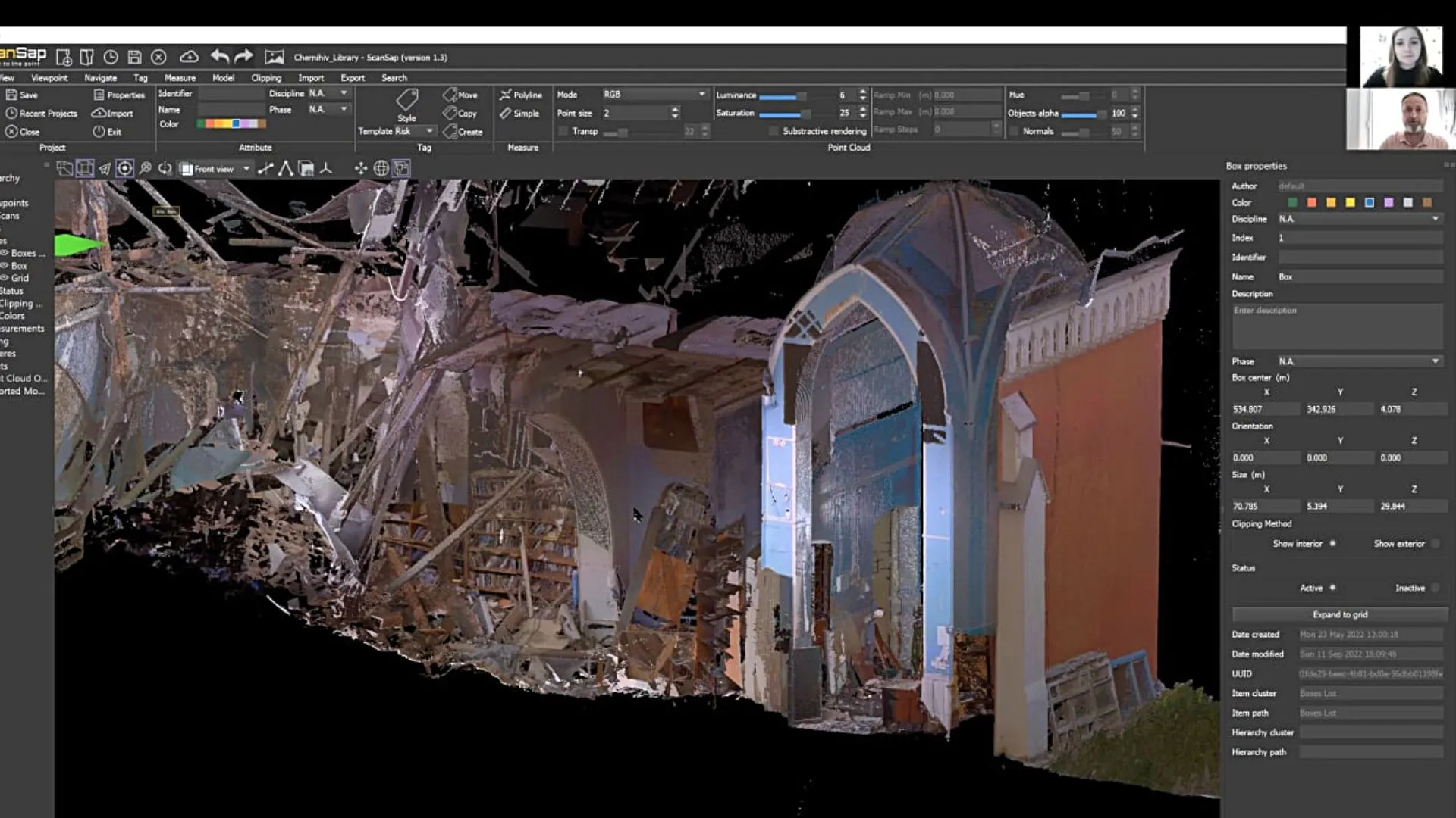 Цифровая версия разрушенного здания Цифровая версия разрушенного здания